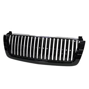 Grille