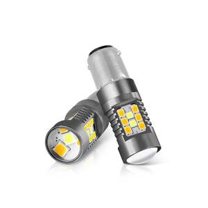 Interior Multi Purpose LED