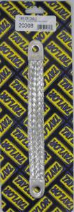 Battery Cable