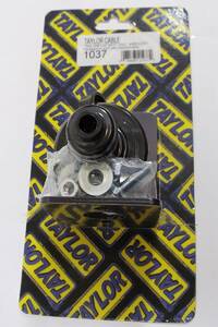 Battery Cut-Off Switch