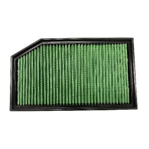 Engine Cold Air Intake Filter Assembly