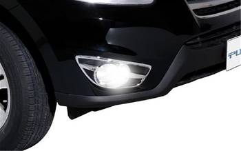 Fog Light Trim