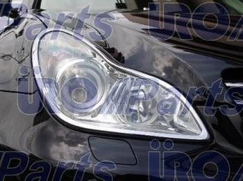 Headlight Trim Ring