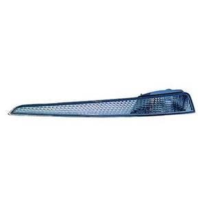 Turn Signal Light Lens / Housing