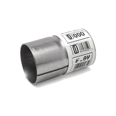 Exhaust Pipe Connector