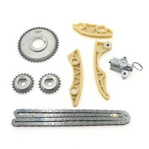 Engine Balance Shaft Kit