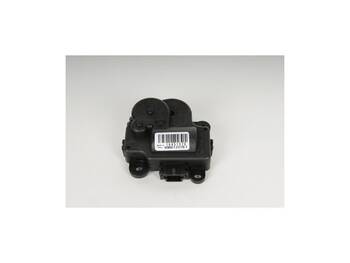 HVAC Temperature Valve Actuator