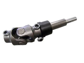 Steering Column Universal Joint Assembly