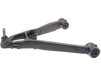 Suspension Control Arm and Ball Joint Assembly