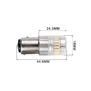 Back Up Light Bulb