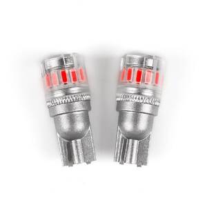 Fog Light Bulb