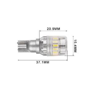 Stepwell Light Bulb