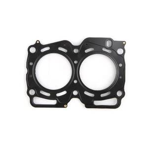Engine Cylinder Head Gasket Set