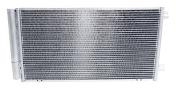 A/C Condenser