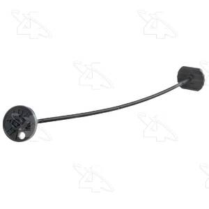 Engine Cooling Fan
