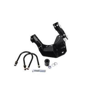 Suspension Track Bar Brace
