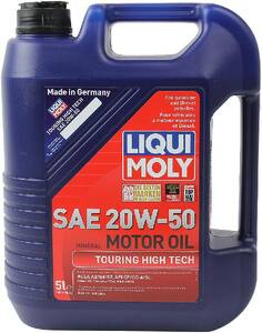 Engine Oil