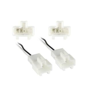 Speaker Harness