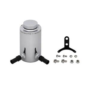 Power Steering Reservoir