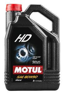 Differential Oil