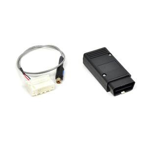 Park Assist Camera Control Module