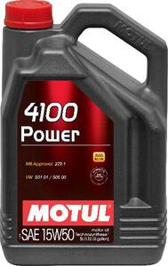 Engine Oil
