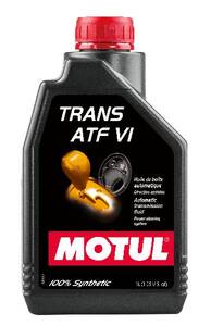 Transfer Case Fluid