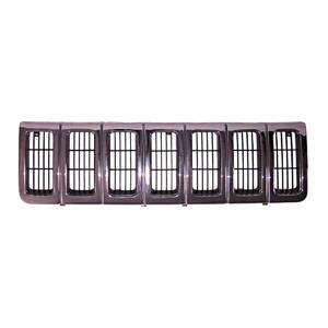 Grille Insert