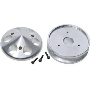 Alternator Pulley