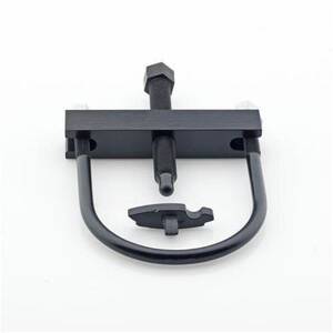 Torsion Bar
