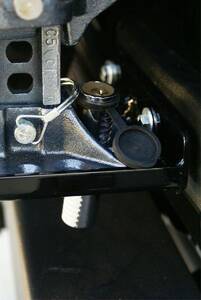 Trailer Hitch Lock