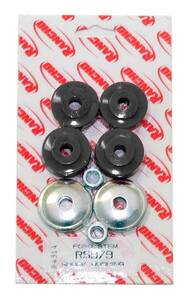 Suspension Shock Absorber Bushing