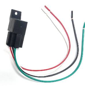 Air Suspension Compressor Relay
