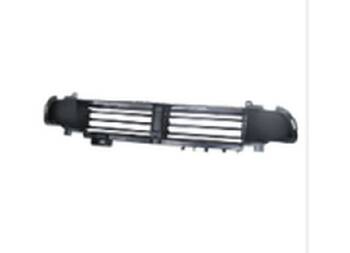 Grille Air Intake
