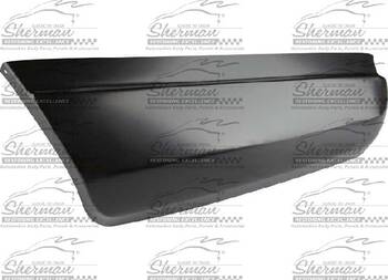 Quarter Panel Patch