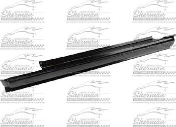 Rocker Panel