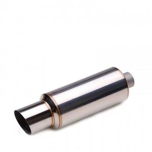 Exhaust Muffler