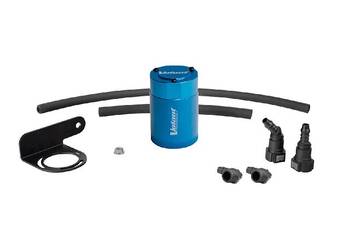 Engine Oil Catch Can Kit