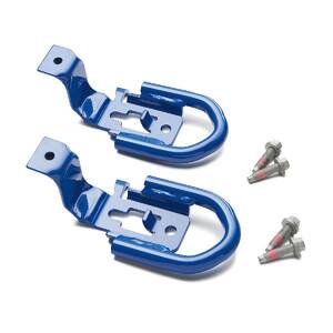 Tow Hook