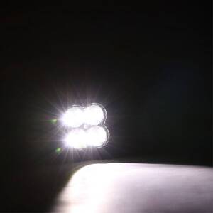 Off-Road Light