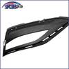 Bumper Grille Insert