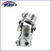 Universal Joint