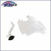 Washer Fluid Reservoir
