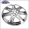 Wheel Cover